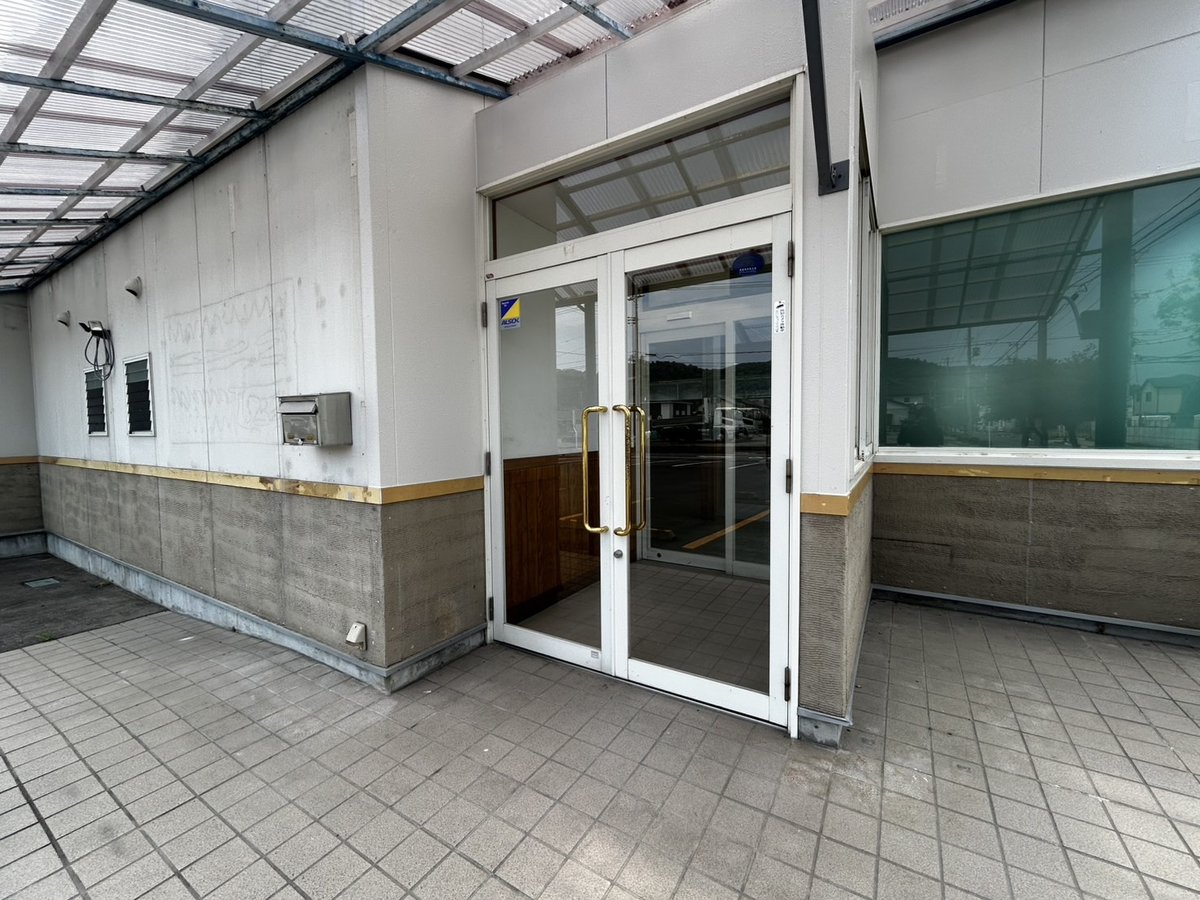 外観(夕景):視認性・看板設置イメージ