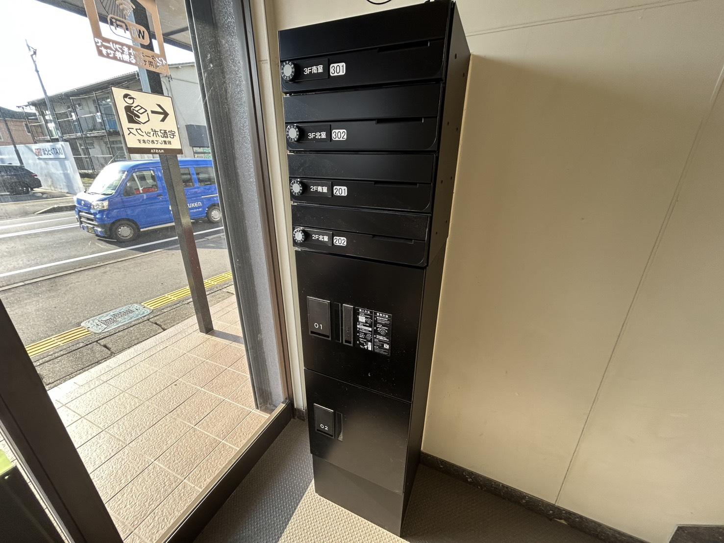 津島ビル外観 別角度