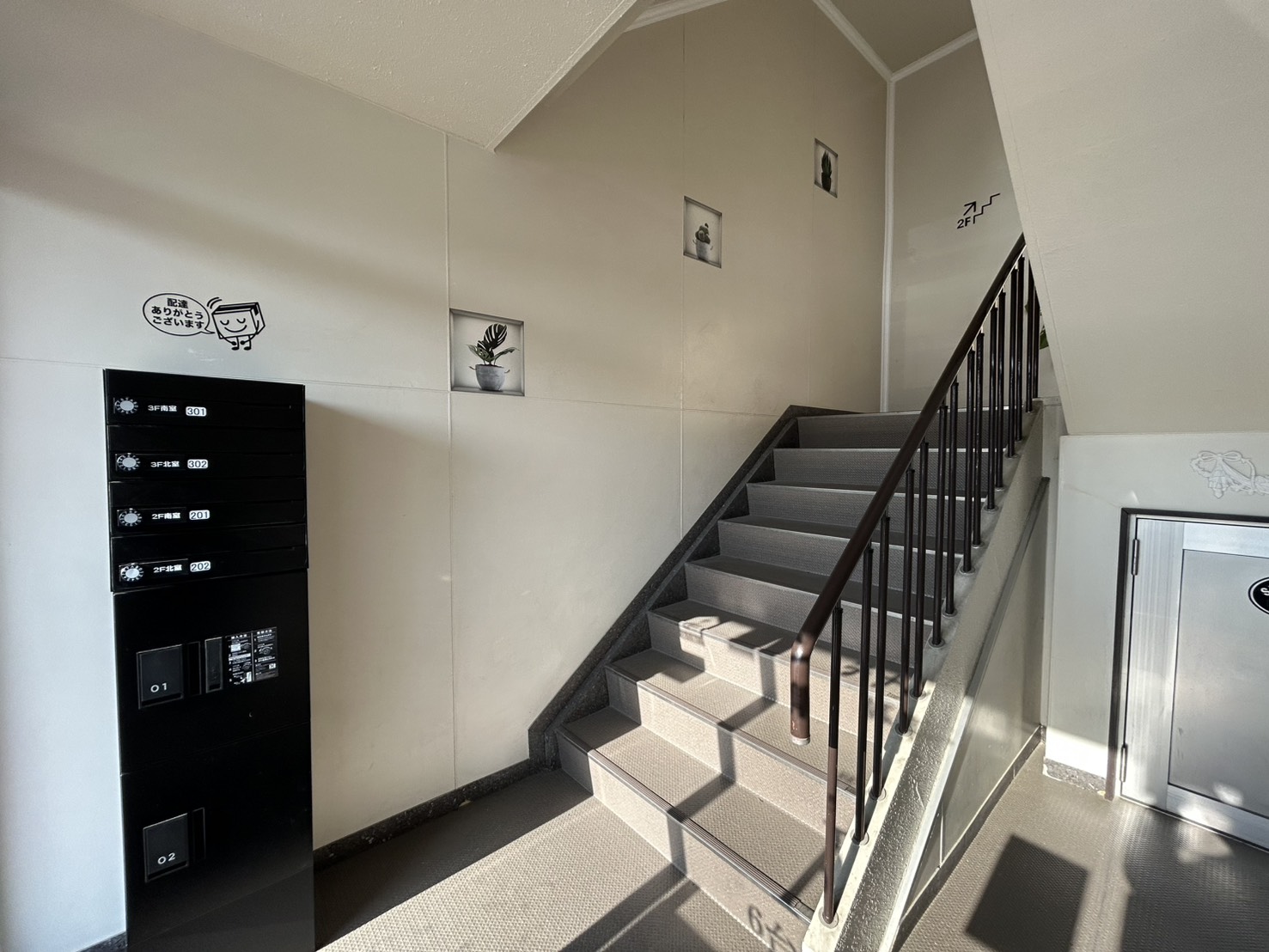 津島ビル外観 正面