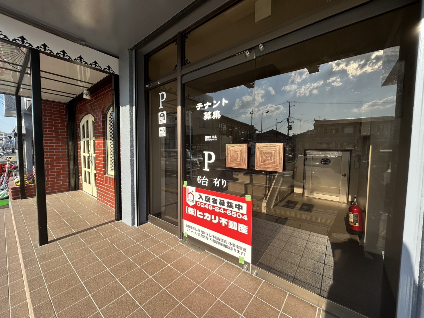 津島ビル外観 道路側