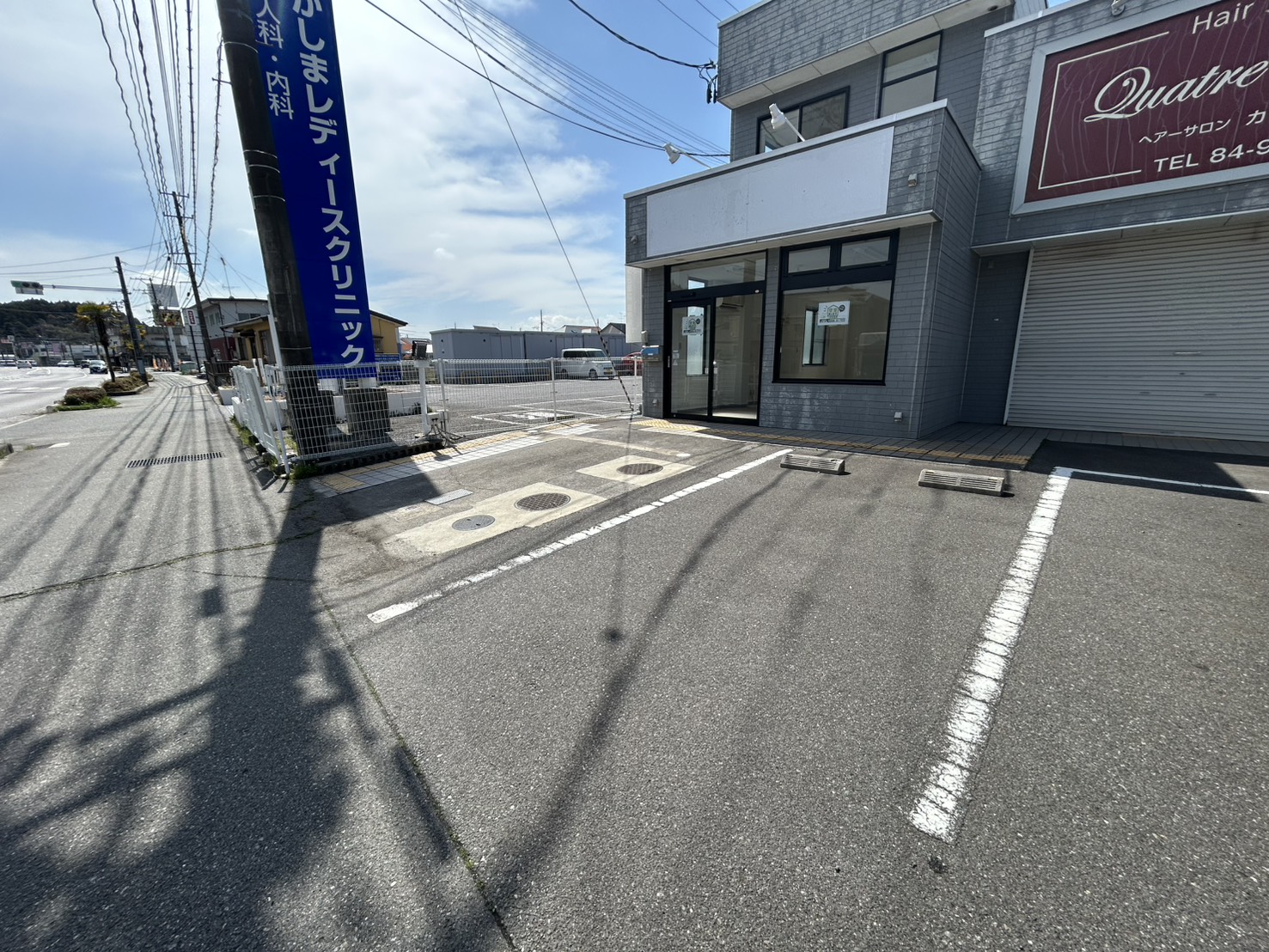 周辺環境 交差点側