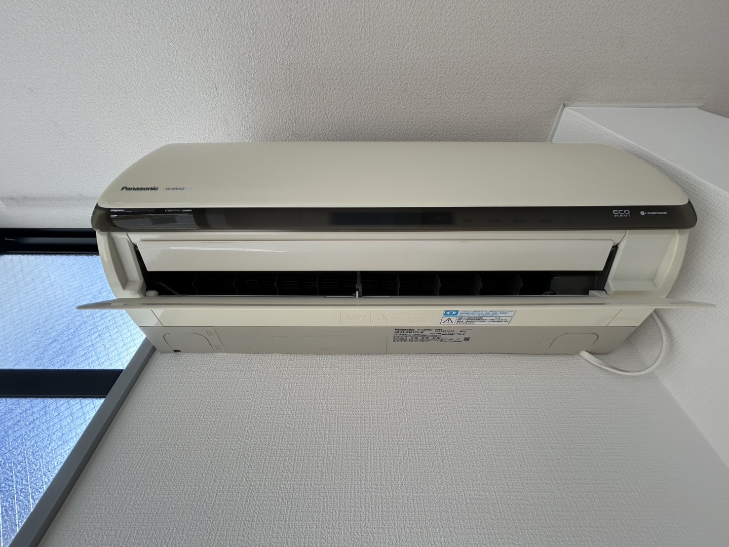 室内 階段まわり