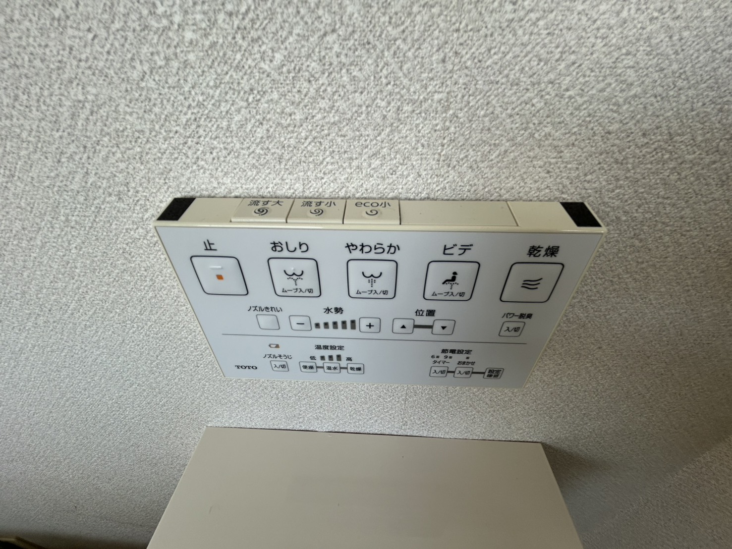 室内 採光と窓面